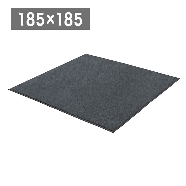 アイリスオーヤマ 杢ラビットファー調ラグ 185×185cm グレー ORG-R1818 ラグ ラグマット カーペット IRIS OYAMA