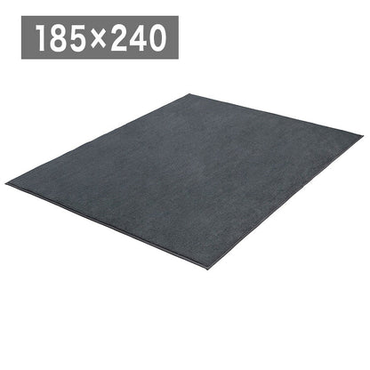 アイリスオーヤマ 杢ラビットファー調ラグ 185×240cm グレー ORG-R1824 ラグ ラグマット カーペット IRIS OYAMA