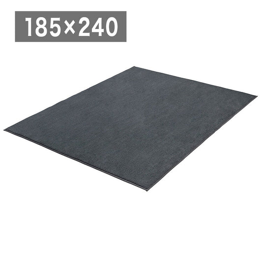 アイリスオーヤマ 杢ラビットファー調ラグ 185×240cm グレー ORG-R1824 ラグ ラグマット カーペット IRIS OYAMA