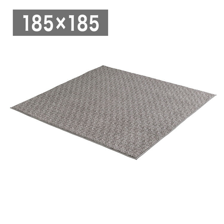 アイリスオーヤマ 杢シープ調ラグ 185×185cm ブラウン ORG-S1818 ラグ ラグマット カーペット IRIS OYAMA