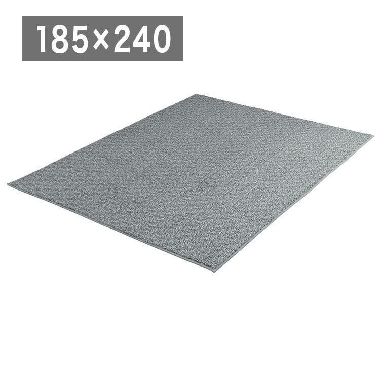 アイリスオーヤマ 杢シープ調ラグ 185×240cm グレー ORG-S1824 ラグ ラグマット カーペット IRIS OYAMA
