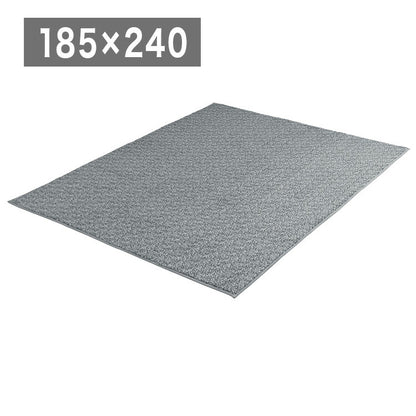 アイリスオーヤマ 杢シープ調ラグ 185×240cm グレー ORG-S1824 ラグ ラグマット カーペット IRIS OYAMA