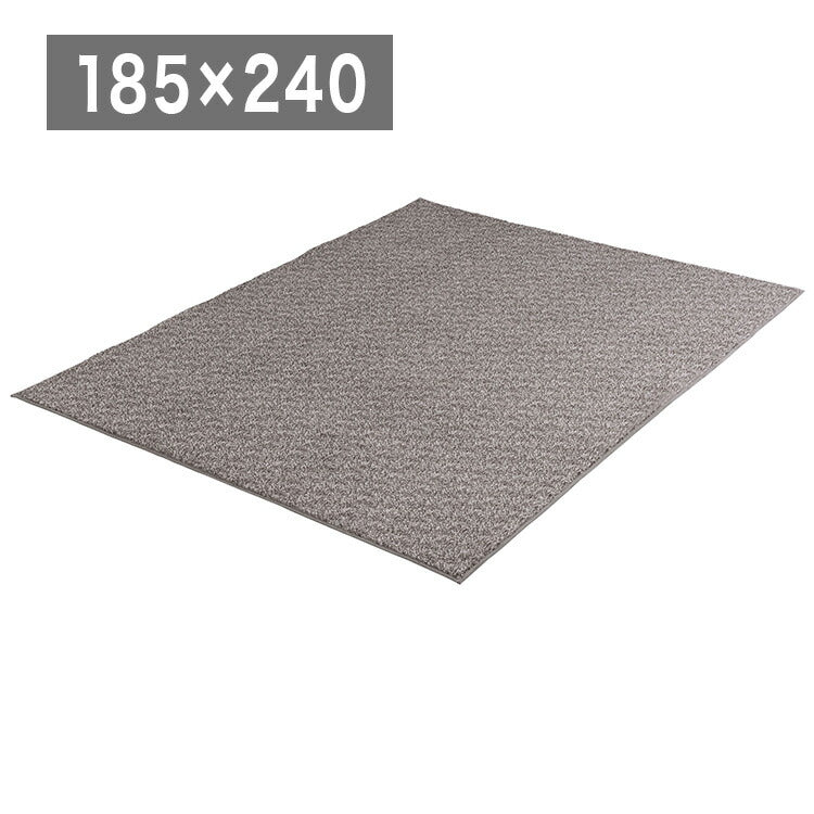 アイリスオーヤマ 杢シープ調ラグ 185×240cm ブラウン ORG-S1824 ラグ ラグマット カーペット IRIS OYAMA
