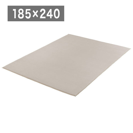 アイリスオーヤマ ラ・クッションラグ ヘリンボーンベロア 185×240cm ベージュ ACRHV-1824 ラグ ラグマット カーペット IRIS OYAMA