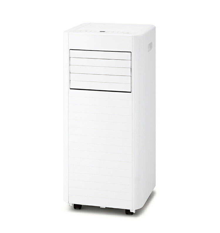 スポットエアコン 工事不要 ポータブルクーラー 冷房 除湿 スポットクーラー アイリスオーヤマ 7~10畳 2.8kW IPA-2826U-W ホワイト