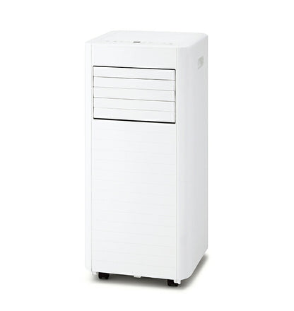 スポットエアコン 工事不要 ポータブルクーラー 冷房 除湿 スポットクーラー アイリスオーヤマ 7~10畳 2.8kW IPA-2826U-W ホワイト