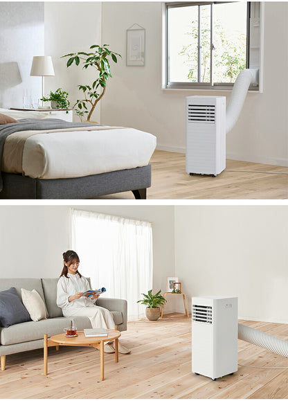 スポットエアコン 工事不要 ポータブルクーラー 冷房 除湿 スポットクーラー アイリスオーヤマ 7~10畳 2.8kW IPA-2826U-W ホワイト