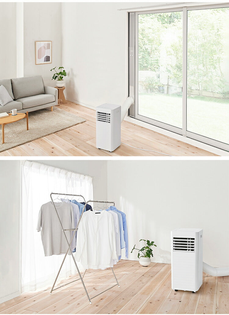 スポットエアコン 工事不要 ポータブルクーラー 冷房 除湿 スポットクーラー アイリスオーヤマ 7~10畳 2.8kW IPA-2826U-W ホワイト