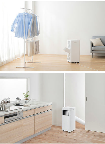 スポットエアコン 工事不要 ポータブルクーラー 冷房 除湿 スポットクーラー アイリスオーヤマ 7~10畳 2.8kW IPA-2826U-W ホワイト