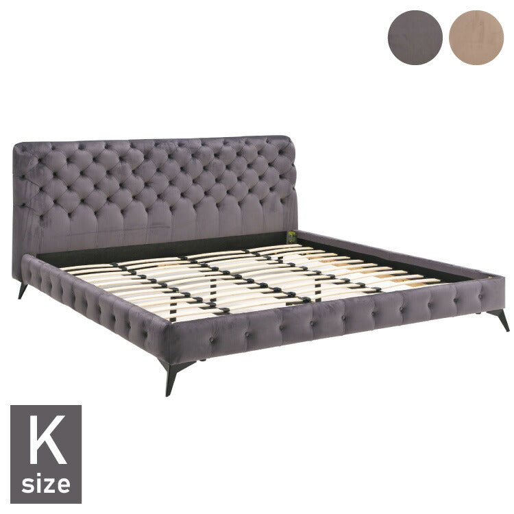 ベッドフレーム キング ベロア調ヘッドボード キングサイズ すのこベッド ベッド フロアベッド フレーム 寝具 インテリア フレーム ベロア アイアン脚 フロアタイプ チェスターフィールド調(代引不可)