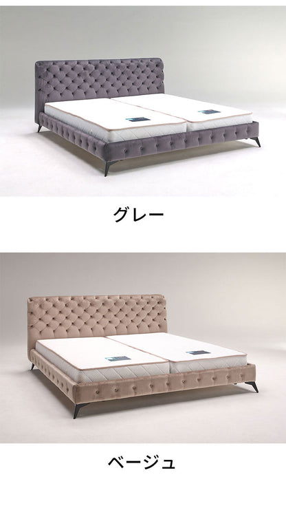 ベッドフレーム キング ベロア調ヘッドボード キングサイズ すのこベッド ベッド フロアベッド フレーム 寝具 インテリア フレーム ベロア アイアン脚 フロアタイプ チェスターフィールド調(代引不可)