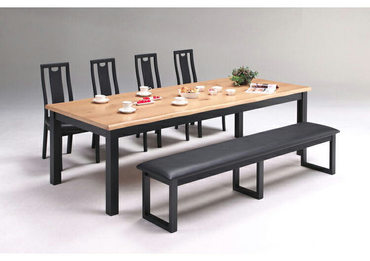 ダイニングテーブル 幅240cm インテリア テーブル デスク 机 リビングテーブル つくえ ダイニングテーブル リビングダイニング なぐり加工 食卓 食卓テーブル モダン 木製 おしゃれ(代引不可)