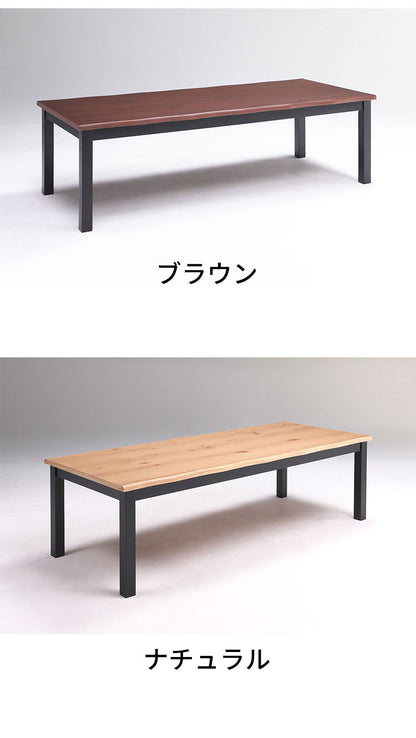 ダイニング8点セット テーブル幅240cm 10人掛け ダイニングテーブルセット ダイニングセット ダイニング ダイニングテーブル ダイニングチェア ダイニングベンチ リビングダイニング なぐり加工 食卓(代引不可)