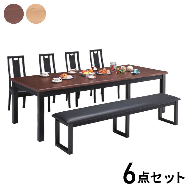 ダイニング6点セット テーブル幅240cm 8人掛け ダイニングテーブルセット ダイニングセット ダイニング ダイニングテーブル ダイニングチェア ダイニングベンチ リビングダイニング なぐり加工 食卓(代引不可)