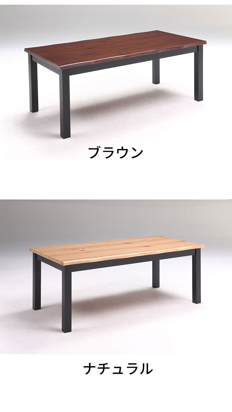 ダイニング7点セット テーブル幅180cm 6人掛け ダイニングテーブルセット ダイニングセット ダイニング ダイニングテーブル ダイニングチェア リビングダイニング なぐり加工 食卓(代引不可)