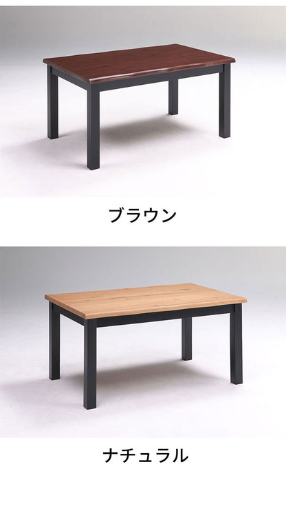 ダイニング5点セット テーブル幅140cm 4人掛け ダイニングテーブルセット ダイニングセット ダイニング ダイニングテーブル ダイニングチェア リビングダイニング なぐり加工 食卓(代引不可)