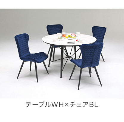 セラミック ダイニングセット 5点セット 4人掛け ラウンドテーブル 360°回転 ダイニングチェア ファブリック アイアン モダン おしゃれ ホワイト 白 グレー モノトーン 円形(代引不可)
