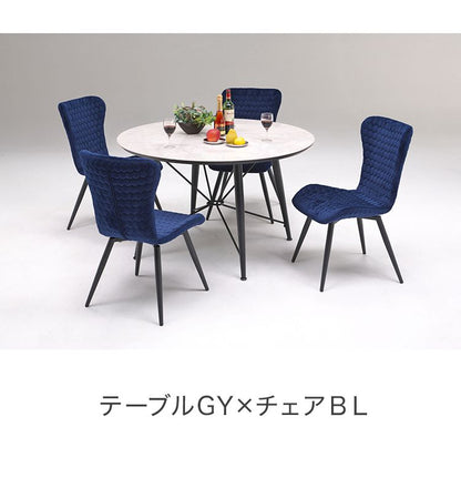 セラミック ダイニングセット 5点セット 4人掛け ラウンドテーブル 360°回転 ダイニングチェア ファブリック アイアン モダン おしゃれ ホワイト 白 グレー モノトーン 円形(代引不可)