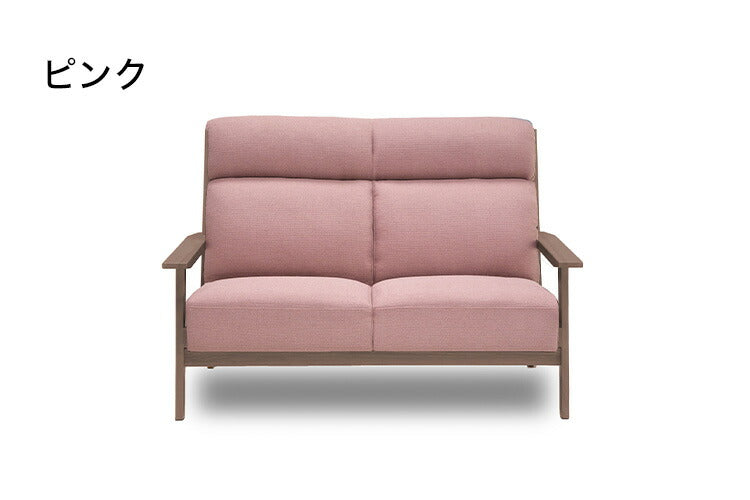 ソファ ソファー ハイバック 木肘 2人掛け 2P 幅135 ファブリック 天然木 肘付き 脚付き グレー ピンク ネイビー タモ材 無垢材 おしゃれ 北欧 ナチュラル(代引不可)