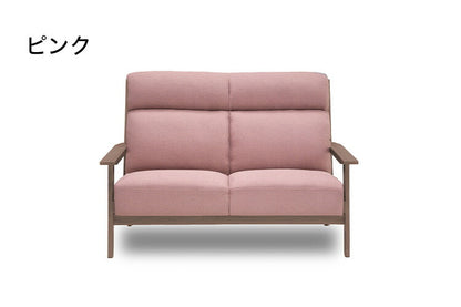 ソファ ソファー ハイバック 木肘 2人掛け 2P 幅135 ファブリック 天然木 肘付き 脚付き グレー ピンク ネイビー タモ材 無垢材 おしゃれ 北欧 ナチュラル(代引不可)