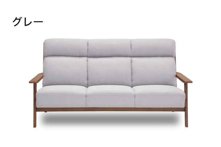 ソファ ソファー ハイバック 木肘 3人掛け 3P 幅177 ファブリック 天然木 肘付き 脚付き グレー ピンク ネイビー タモ材 無垢材 おしゃれ 北欧 ナチュラル(代引不可)