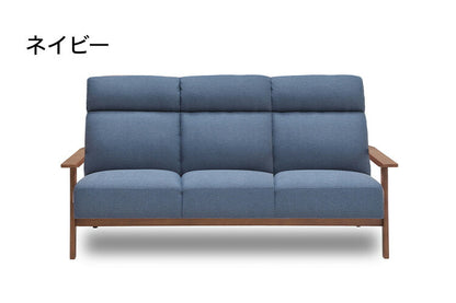 ソファ ソファー ハイバック 木肘 3人掛け 3P 幅177 ファブリック 天然木 肘付き 脚付き グレー ピンク ネイビー タモ材 無垢材 おしゃれ 北欧 ナチュラル(代引不可)