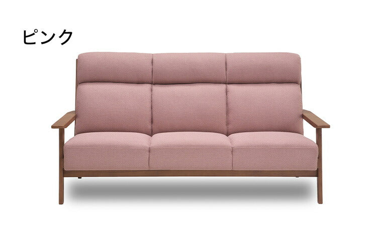 ソファ ソファー ハイバック 木肘 3人掛け 3P 幅177 ファブリック 天然木 肘付き 脚付き グレー ピンク ネイビー タモ材 無垢材 おしゃれ 北欧 ナチュラル(代引不可)