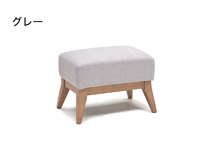 スツール オットマン 90×90 ファブリック 天然木 グレー ピンク ネイビー タモ材 無垢材 おしゃれ 北欧 ナチュラル(代引不可)