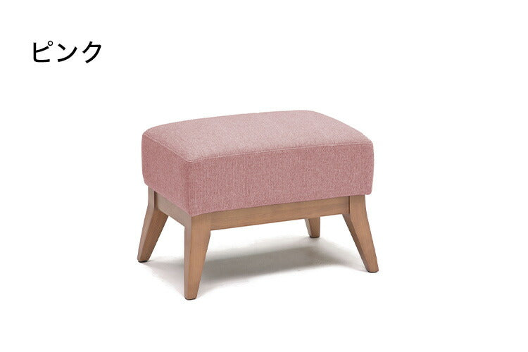 スツール オットマン 90×90 ファブリック 天然木 グレー ピンク ネイビー タモ材 無垢材 おしゃれ 北欧 ナチュラル(代引不可)
