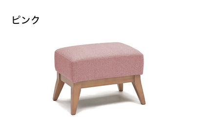スツール オットマン 90×90 ファブリック 天然木 グレー ピンク ネイビー タモ材 無垢材 おしゃれ 北欧 ナチュラル(代引不可)