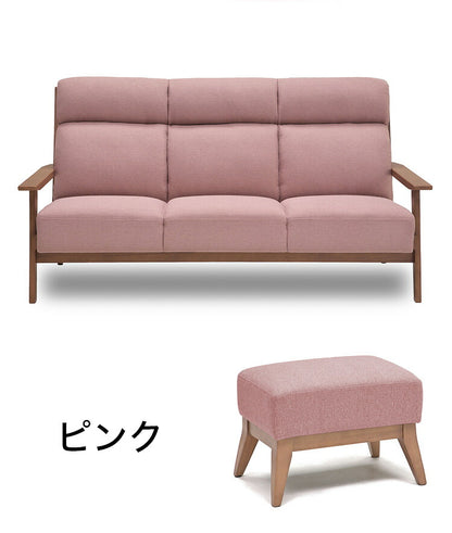 カウチソファ 2点セット 3人掛け スツール オットマン付き ソファ sofa ファブリック 天然木 肘付き 脚付き グレー ピンク ネイビー タモ材 無垢材 おしゃれ 北欧 ナチュラル(代引不可)
