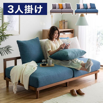 ソファ ソファベッド 幅180 3人掛け 天然木フレーム 北欧 ゆったり ファブリック 広々 ゆったり 羽毛 クッション ボリューム 柔らかい 大きい ブルー グレー(代引不可)