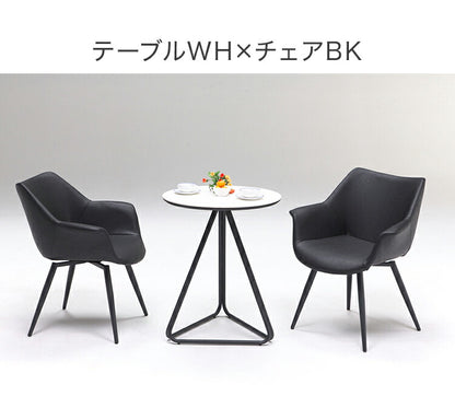 セラミック ダイニングセット 3点セット 2人掛け ラウンドテーブル 360°回転 ダイニングチェア 合皮 アイアン モダン おしゃれ ホワイト 白 グレー モノトーン 円形(代引不可)