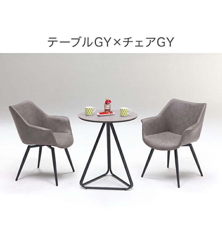セラミック ダイニングセット 3点セット 2人掛け ラウンドテーブル 360°回転 ダイニングチェア 合皮 アイアン モダン おしゃれ ホワイト 白 グレー モノトーン 円形(代引不可)