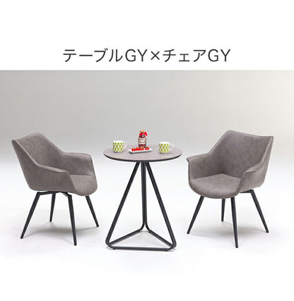 セラミック ダイニングセット 3点セット 2人掛け ラウンドテーブル 360°回転 ダイニングチェア 合皮 アイアン モダン おしゃれ ホワイト 白 グレー モノトーン 円形(代引不可)