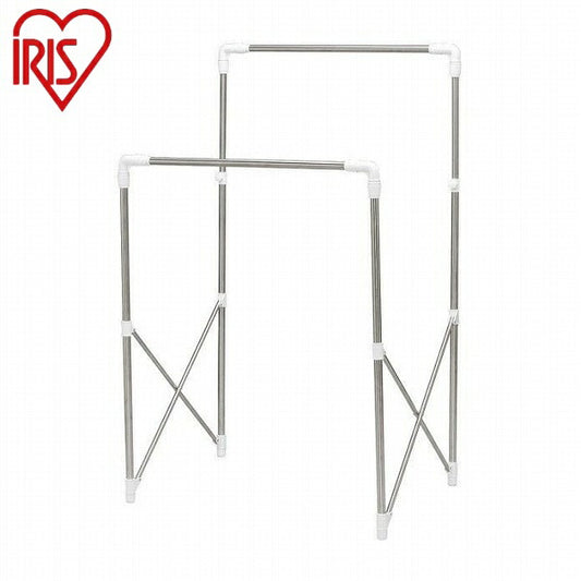 アイリスオーヤマ 伸縮多機能物干し 物干し 伸縮多機能物干し 約4人用 幅970~1500×奥行660×高さ1220~1600mm SMH-150R 伸縮多機能物干し IRIS OYAMA(代引不可)