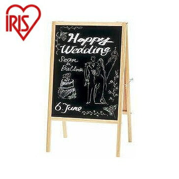 アイリスオーヤマ 両面ブラックボード GXB-77 ナチュラル IRIS OHYAMA(代引不可)