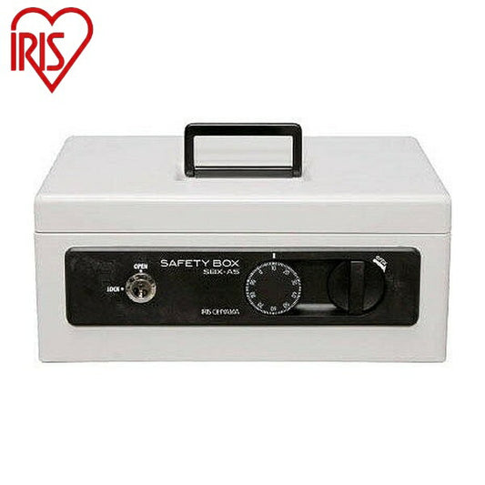 アイリスオーヤマ 手提げ金庫A5 SBXA5GY グレー 手提金庫 A5サイズ IRIS OYAMA(代引不可)