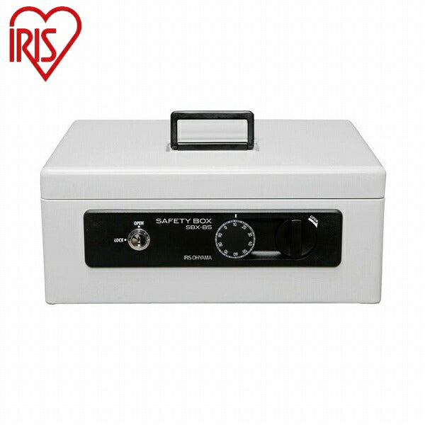 アイリスオーヤマ 手提げ金庫B5 SBX-B5 グレー 手提げ金庫 B5サイズ IRIS OYAMA(代引不可)