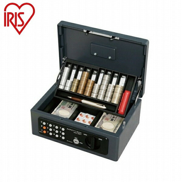 アイリスオーヤマ テンキー式手提げ金庫B5 SBX-B5T ダークブルー テンキー式手提げ金庫 B5サイズ IRIS OYAMA(代引不可)