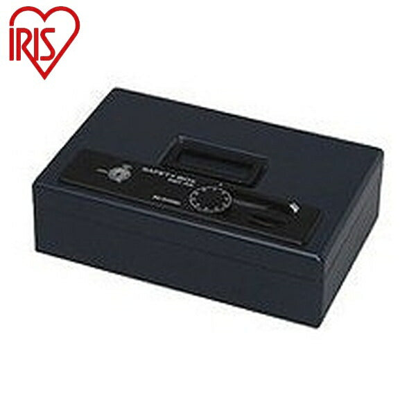 アイリスオーヤマ 手提げ金庫 SBXA5SHBL ブルー 手提金庫 A5サイズ IRIS OYAMA(代引不可)