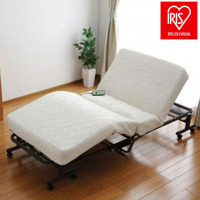 アイリスオーヤマ 折りたたみコイル電動ベッド 電動ベッド 折りたたみベッド OTB-CDN IRIS OYAMA(代引不可)