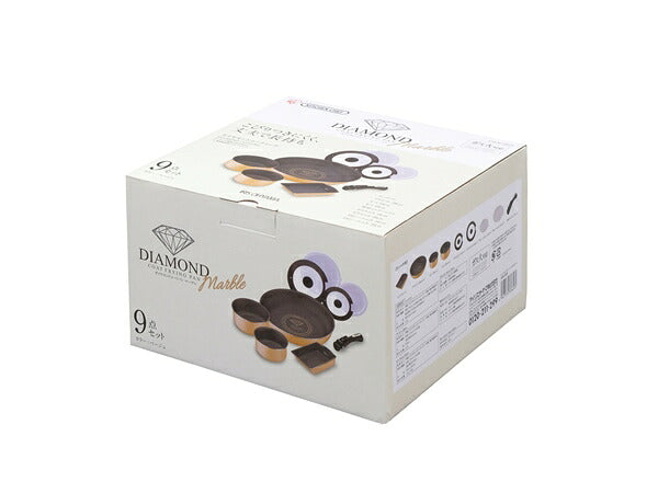 アイリスオーヤマ フライパンセット ガス 9点セット 着脱ハンドル ダイヤモンドコートパンマーブルガス用9点セット GSN-SE9 IRIS OYAMA キッチン 調理用品 キッチンツール(代引不可)