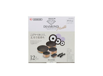 アイリスオーヤマ フライパンセット ガス 12点セット 着脱ハンドル ダイヤモンドコートパンマーブルガス用12点セット GSN-SE12 IRIS OYAMA キッチン 調理用品 キッチンツール(代引不可)