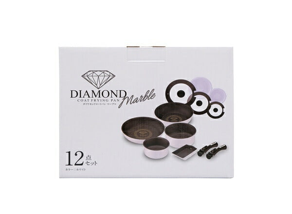 アイリスオーヤマ フライパンセット IH 12点セット 着脱ハンドル ダイヤモンドコートパンマーブルIH用12点セット ISN-SE12 IRIS OYAMA キッチン 調理用品 キッチンツール(代引不可)