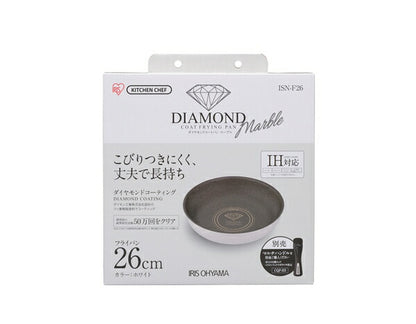 アイリスオーヤマ ダイヤモンドコートパンマーブル フライパン26cm ISN-F26 IRIS OYAMA キッチン 調理用品 キッチンツール(代引不可)