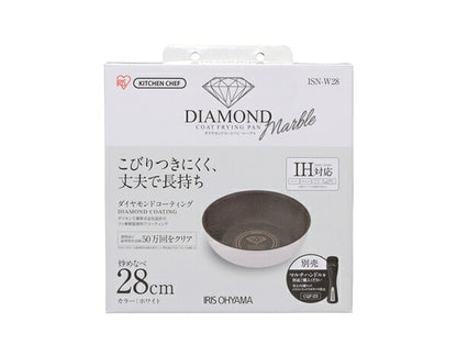 アイリスオーヤマ ダイヤモンドコートパンマーブル 炒めなべ28cm ISN-W28 IRIS OYAMA キッチン 調理用品 キッチンツール(代引不可)