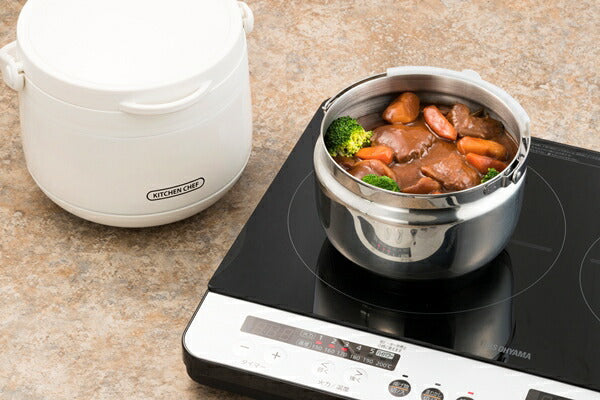 アイリスオーヤマ ダブル真空保温調理鍋 おまかせさん RWP-N27 IRIS OYAMA(代引不可)