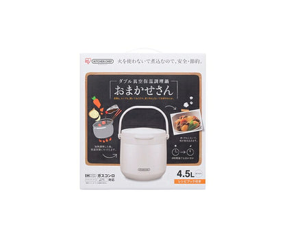 アイリスオーヤマ ダブル真空保温調理鍋 おまかせさん RWP-N45 IRIS OYAMA(代引不可)