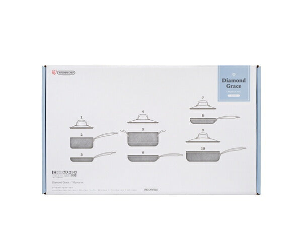 アイリスオーヤマ フライパンセット 10点セット 着脱ハンドル ダイヤモンドグレイス 10点セット DG-SE10 IRIS OYAMA キッチン 調理用品 キッチンツール(代引不可)